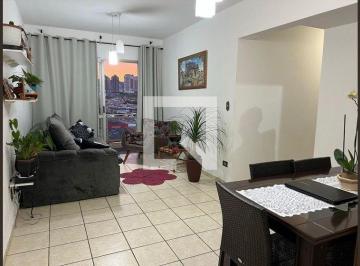 Apartamento · 71m² · 2 Quartos · 1 Vaga · Apartamento à Venda - Vila Santa Terezinha, 2 Quartos, 71 m² - Várzea Paulista