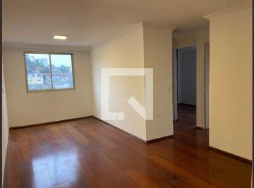 Apartamento · 52m² · 2 Quartos · 1 Vaga · Apartamento para Aluguel - Butantã, 2 Quartos,  52 m² - São Paulo