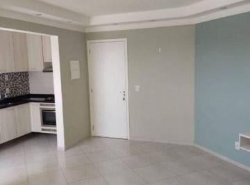 Apartamento · 48m² · 2 Quartos · 1 Vaga · APARTAMENTO COM 02 DORMITORIOS - NOVA CIDADE JARDIM MAGNOLIA - JUNDIAI/SP REF: 23999