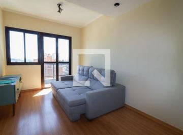 Apartamento · 85m² · 3 Quartos · 1 Vaga · Apartamento para Aluguel - Mansões Santo Antônio, 3 Quartos,  85 m² - Campinas