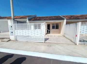 Casa · 42m² · 2 Quartos · 1 Vaga · Casa com 2 dormitórios para locação em condomínio - Estados | Fazenda Rio Grande PR