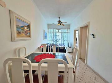 Apartamento · 62m² · 2 Quartos · 1 Vaga · APARTAMENTO À VENDA NA PRAIA DAS PITANGUEIRAS - REGIÃO CENTRAL