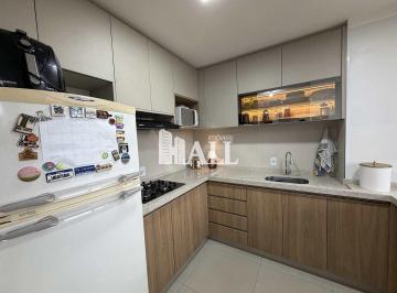 Apartamento · 53m² · 2 Quartos · 1 Vaga · Apartamento, Nau Vivendas, São José do Rio Preto