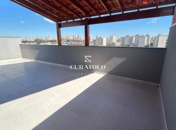 Apartamento · 98m² · 2 Quartos · 1 Vaga · Cobertura à venda com 98 m², 2 quartos, terraço e vaga em Utinga, Santo André.