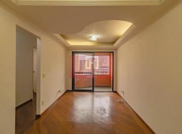 Apartamento · 73m² · 3 Quartos · 2 Vagas · Apartamento à venda no bairro Vila da Saúde - São Paulo/SP, Zona Sul