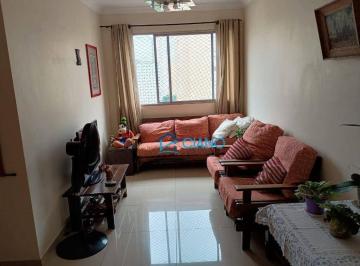 04f9cca65b0be4973993cd96b728170258a33717 · Apartamento com 2 dormitórios à venda, 55 m² por R$ 480.000,00 - Mooca - São Paulo/SP