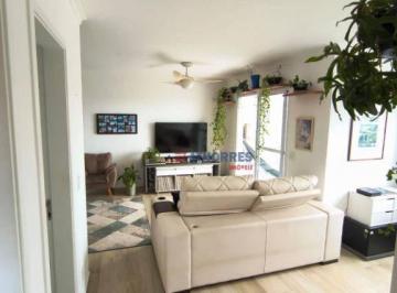 cd9000b88348c4a274efe66f067a2b74139cf878 · Apartamento a venda com 2 quartos no Parque das Flores - Butantã