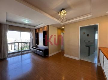 Apartamento · 74m² · 3 Quartos · 2 Vagas · Apartamento dos Sonhos na Vila Monte Alegre, SP: 3 Quartos, 1 Suíte, 2 Salas, 2 Banheiros, 2 Vagas d