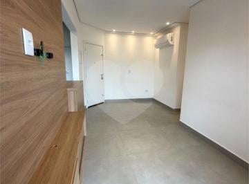 Apartamento Venda de 2 quartos · Apartamento com 2 quartos à venda em Alvinópolis - SP