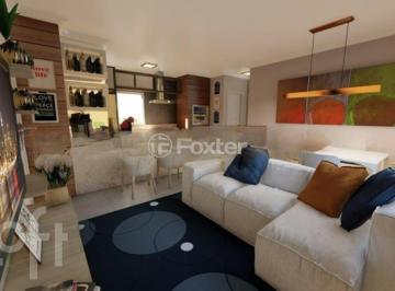 e2277f4c · Apartamento, 2 dormitórios, 62.46 m², em Niterói