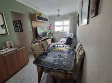Sala · Apartamento com 2 dormitórios à venda, 57 m² por R$ 300.000,00 - Jardim Ângela (Zona Leste) - São Pa