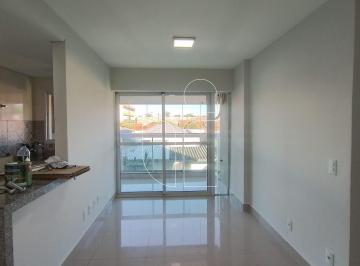 Apartamento · 60m² · 1 Quarto · 1 Vaga · Apartamento 1 quarto em Bassan · Marília · R$ 1.800,00