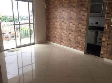 Apartamento de 2 quartos, Rio de Janeiro · Excelente cobertura duplex perto BRT Pinto Teles