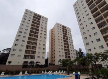 Apartamento de 2 quartos, São Paulo · Apartamento com 2 quartos, 1 vaga coberta e livre, reformado, à venda no Butantã.