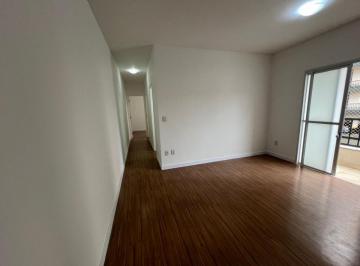 Apartamento de 2 quartos, Jundiaí · Apartamento para alugar, condominio vivart medeiros - Jundiai Sp