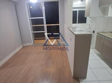 Foto 01 · 02 quartos - ao lado do Jacarepagua Park Shopping - Anil - Jacarepagua - RJ