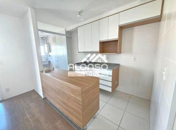 Apartamento de 2 quartos, São Paulo · APARTAMENTO DE 2 QUARTO E 1 VAGA NO BUTANTÃ - PERTO DA USP - JARDIM BONFIGLIOLI