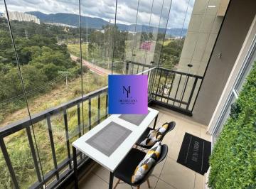 Foto 01 · Apartamento à venda de 59m² com 2 dormitórios no Vivarte Alamedas no Medeiros, Jundiaí-SP