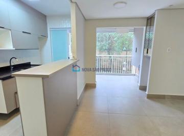 Apartamento · 63m² · 3 Quartos · 1 Vaga · Apartamento 3 dormitorios, sala com sacada, suite, lazer completo