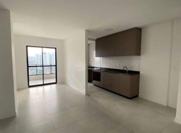 Apartamento · 2 Quartos · 2 Vagas · APARTAMENTO NO RESIDENCIAL MAGGIORE - VILA OPERÁRIA, ITAJAÍ