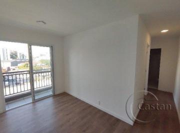 Apartamento · 47m² · 2 Quartos · 1 Vaga · Apartamento em Parque da Mooca