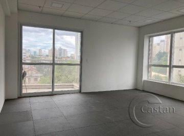 Comercial · 32m² · 1 Quarto · 1 Vaga · Sala Comercial em Ipiranga
