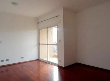 Apartamento · 88m² · 2 Quartos · 2 Vagas · Apartamento à venda com 88 m², 2 dormitórios (1 suíte) no Centro de São Bernardo do Campo/SP