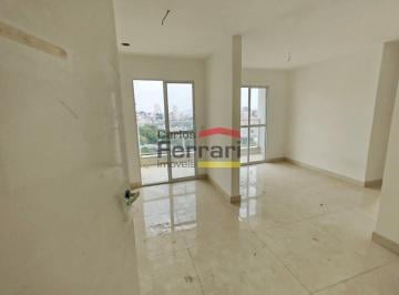 Apartamento · 53m² · 2 Quartos · 1 Vaga · Apartamento novo, 2 quartos, 53 metros,1 vaga em Santana, Rooftop!