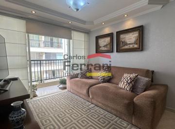 Apartamento · 77m² · 3 Quartos · 1 Vaga · Apartamento a venda 3 dormitórios, Mandaqui.