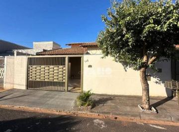 Casa · 109m² · 2 Quartos · 2 Vagas · Casa para venda em Residencial Santa Cruz de 109.00m² com 2 Quartos, 1 Suite e 2 Garagens