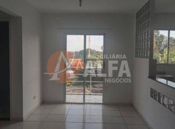 Apartamento · 52m² · 2 Quartos · APARTAMENTO (V) - 2 DORMITÓRIOS - CONDOMÍNIO ASTÓRIA I - JARDIM DOS IPÊS - COTIA/SP