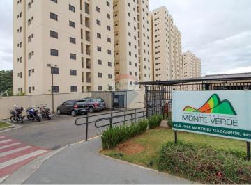 Apartamento · 45m² · 2 Quartos · 1 Vaga · Apartamento para alugar em Jardim Gutierres de 45.06m² com 2 Quartos e 1 Garagem