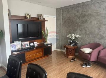 Apartamento · 127m² · 3 Quartos · 1 Vaga · Apartamento para venda em Serra de 127.00m² com 3 Quartos, 1 Suite e 1 Garagem