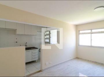 Apartamento · 45m² · 1 Quarto · 1 Vaga · Apartamento para Aluguel - Vila Mascote, 1 Quarto, 45 m² - São Paulo
