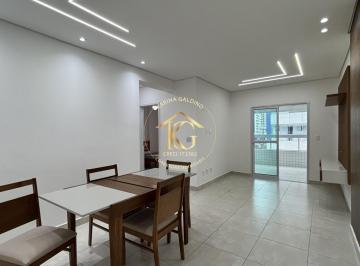Apartamento · 78m² · 2 Quartos · 1 Vaga · Apartamento A Venda Semimobiliado 2 Quartos 1 Suíte Sacada Gourmet Aviação PG