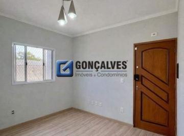 Apartamento · 99m² · 2 Quartos · 1 Vaga · Apartamento 99m² mobiliado com 2 quartos | 1 vaga | Jardim Santo Antônio, Santo André/SP