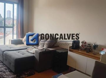 Apartamento · 58m² · 2 Quartos · Apartamento 2 Dormitórios em São Bernardo do Campo (Santa Terezinha) | 58m² | Portaria 24h
