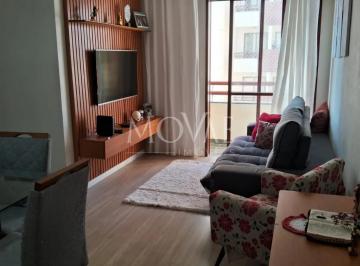 Apartamento · 79m² · 3 Quartos · 1 Vaga · VENDE Apartamento no Condomínio Portal Cidade com 79m², 3 dormitórios, 1 suíte. Área de lazer.