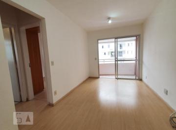 Apartamento · 45m² · 1 Quarto · 1 Vaga · Apartamento para Aluguel - Vila Pompéia, 1 Quarto,  45 m2 - São Paulo