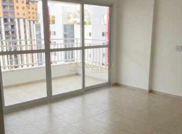 Apartamento · 71m² · 2 Quartos · 2 Vagas · Apartamento para Locação de 71m² | 02 dormitórios sendo 01 suíte |Edifício Ibiza - Jardim Aquarius |