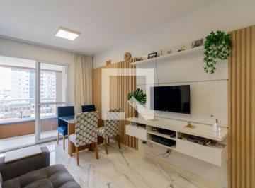 Apartamento · 54m² · 2 Quartos · 1 Vaga · Apartamento à Venda - Vila Rosália, 2 Quartos,  54 m² - Guarulhos