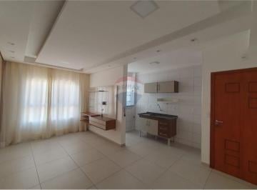 Apartamento · 50m² · 2 Quartos · 1 Vaga · Apartamento para Locação com 2 quartos, 50m² no Condomínio Residencial das Américas em Nova Odessa/S