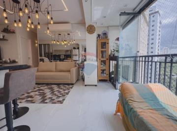 Apartamento · 81m² · 2 Quartos · 1 Vaga · Apartamento à venda com 2 suítes, 90m2 no Condomínio Royal - Alphaville/Barueri