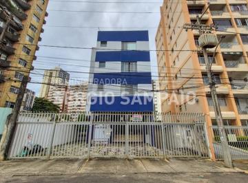 Apartamento · 55m² · 2 Quartos · 1 Vaga · Apartamento, Ed. Dona Flor, AP 101 - Pituba