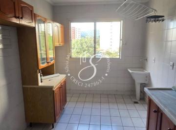 Apartamento · 57m² · 2 Quartos · 1 Vaga · Morada da Serra - Apartamento locação Morada da Serra - Eloy Chaves