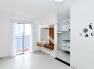 Apartamento · 50m² · 2 Quartos · 1 Vaga · Apartamento para Aluguel - Jardim Cocaia, 2 Quartos,  50 m² - Guarulhos