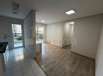 Apartamento · 76m² · 2 Quartos · Apartamento para alugar em Jardim Tupanci de 76.00m² com 2 Quartos e 1 Suite