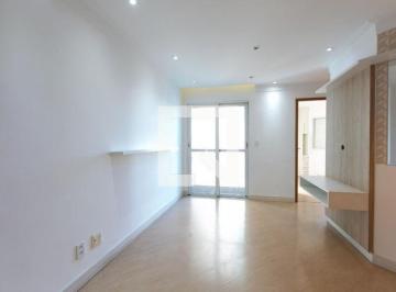 Apartamento · 52m² · 2 Quartos · 1 Vaga · Apartamento à Venda - Fazenda Aricanduva, 2 Quartos,  52 m² - São Paulo