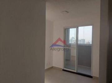 0842061535293a4b37e60d8a240b2833a5f6e26d · Apartamento com 2 dormitórios para alugar, 40 m² por R$ 2.900/mês - Belém - São Paulo/SP