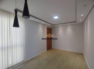 Sala de estar · APARTAMENTO A VENDA, 2 QUARTOS, 45M², R$277.000.00, CONDOMÍNIO RESIDENCIAL CANTO DOS BEM-TE-VIS, JAR